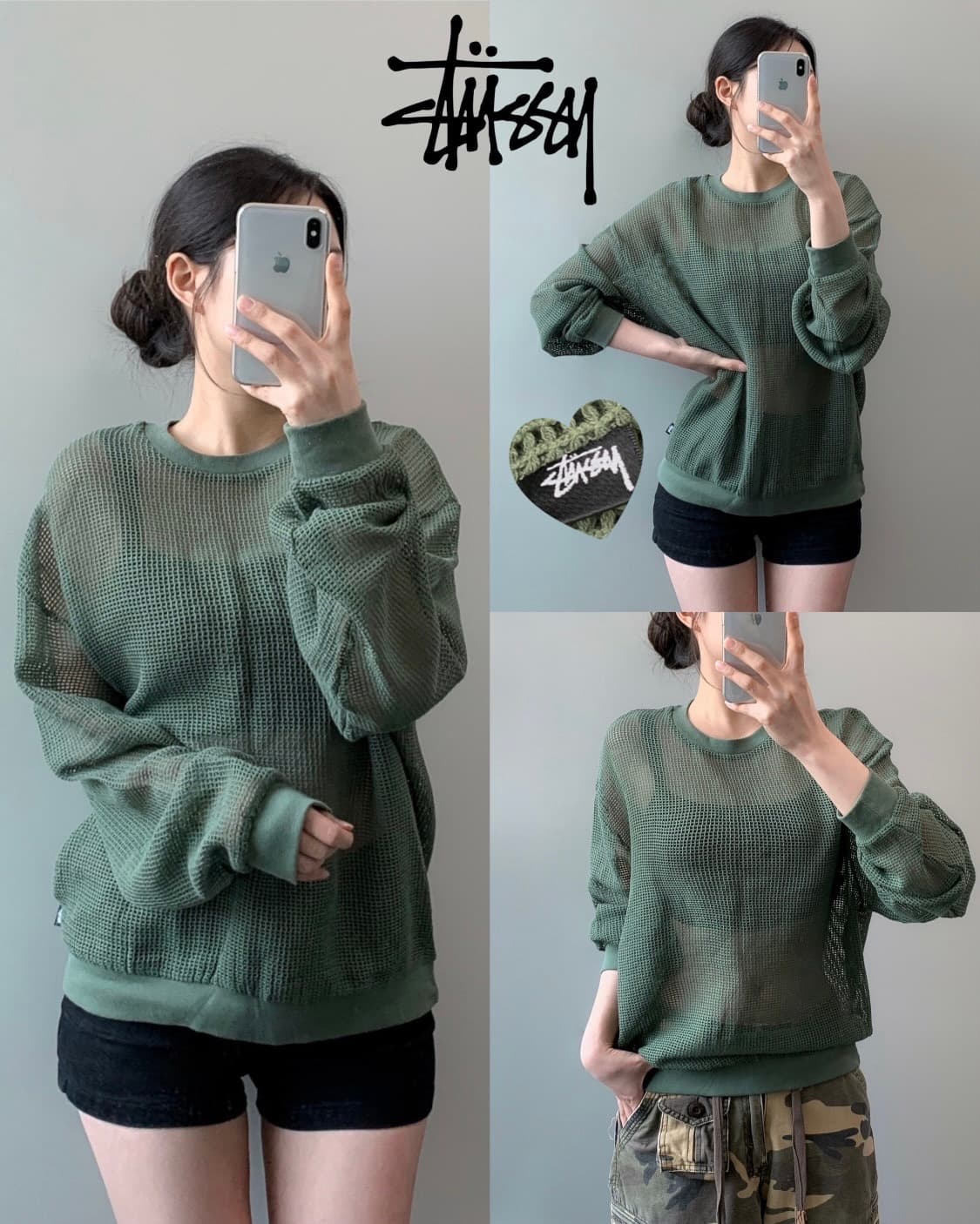 스투시 코튼 메쉬 롱슬리브 상품이미지1