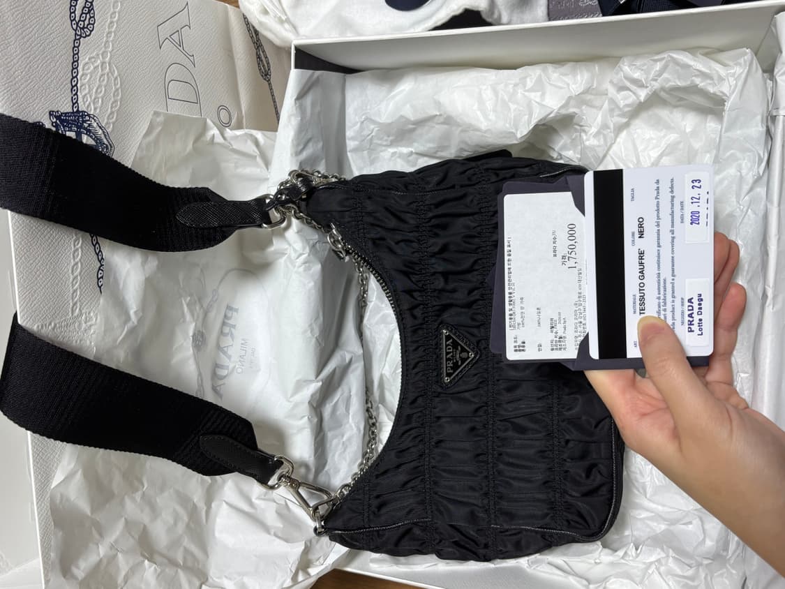 프라다 고프레 호보백 상품이미지1