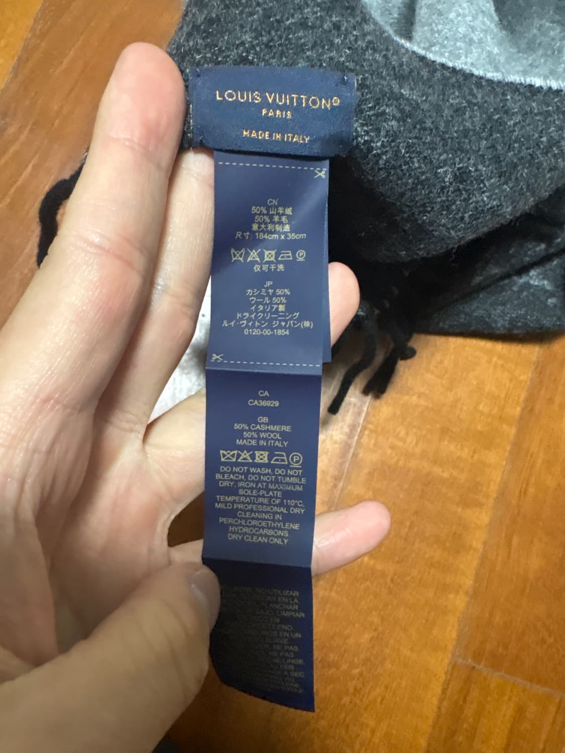 [새상품급] 루이비통 머플러 상품이미지5