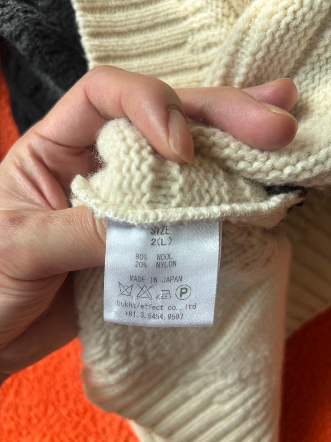 bukht 부후토 니트 xl 상품이미지3