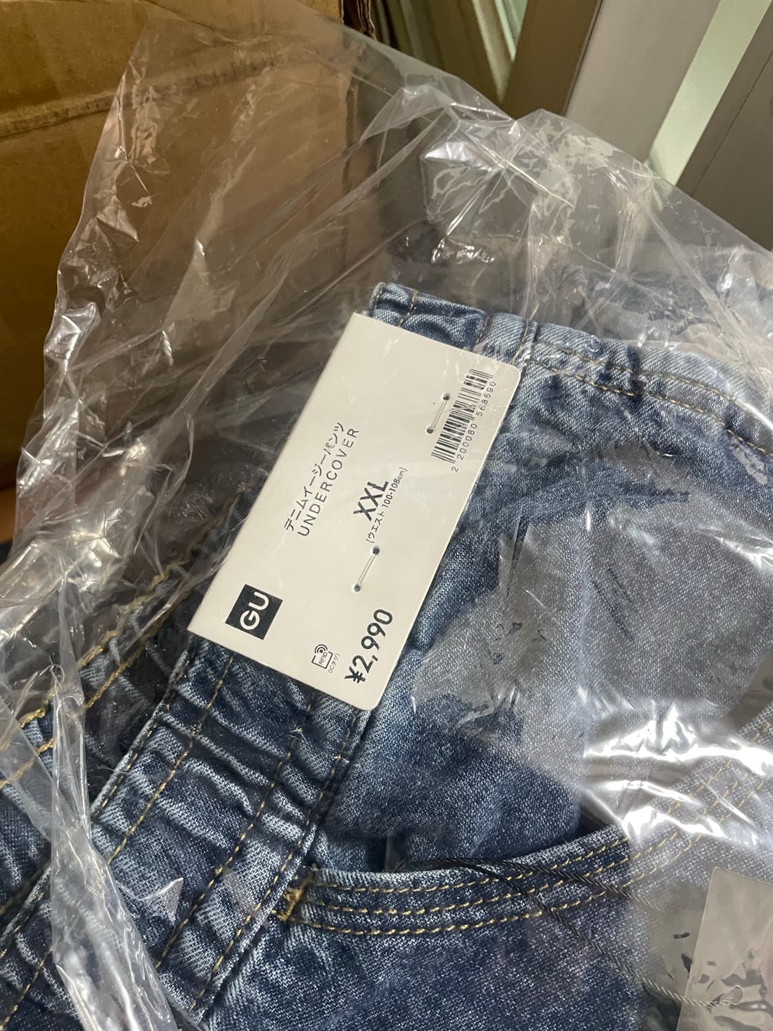 DENIM EASY PANTS 데님 이지 팬츠 상품이미지10