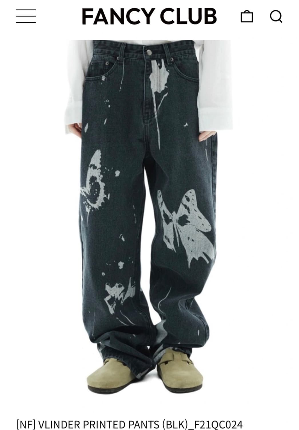 팬시클럽 바지 상품이미지1