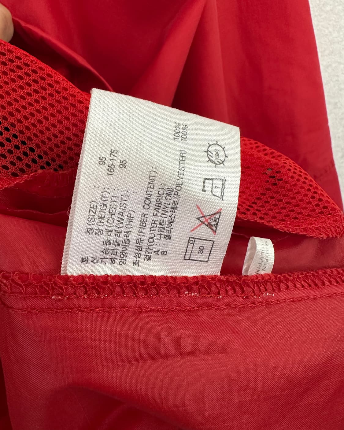 (S)90'S 나이키 ACG 바막-M2132 상품이미지5