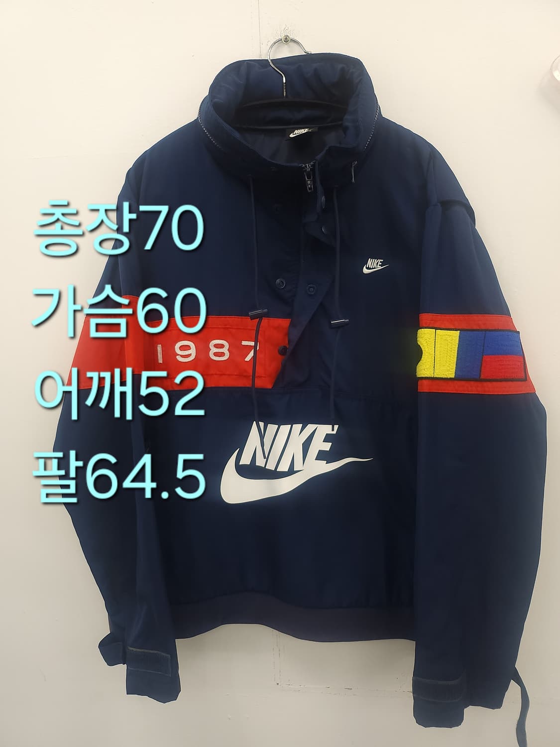 L [대장급]나이키  아노락 DA0367-410 상품이미지1