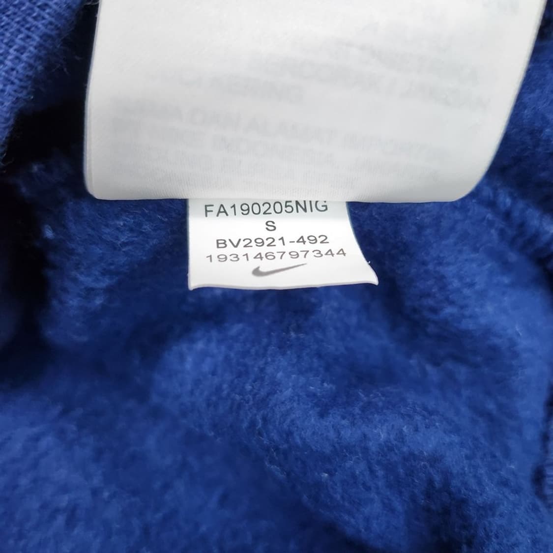 NIKE 뉴트로 맨투맨  S 상품이미지7