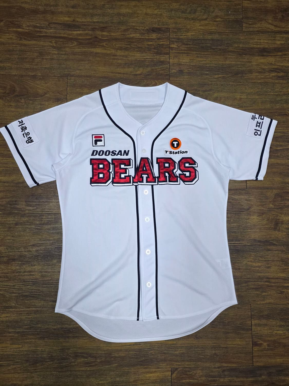 두산베어스 유니폼  상품이미지1