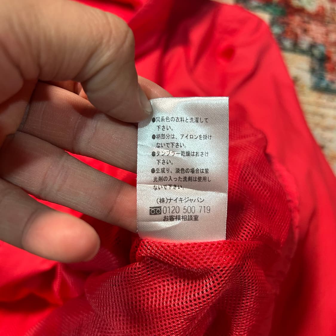 [M] 나이키 핑크 컬러 바람막이 상품이미지7