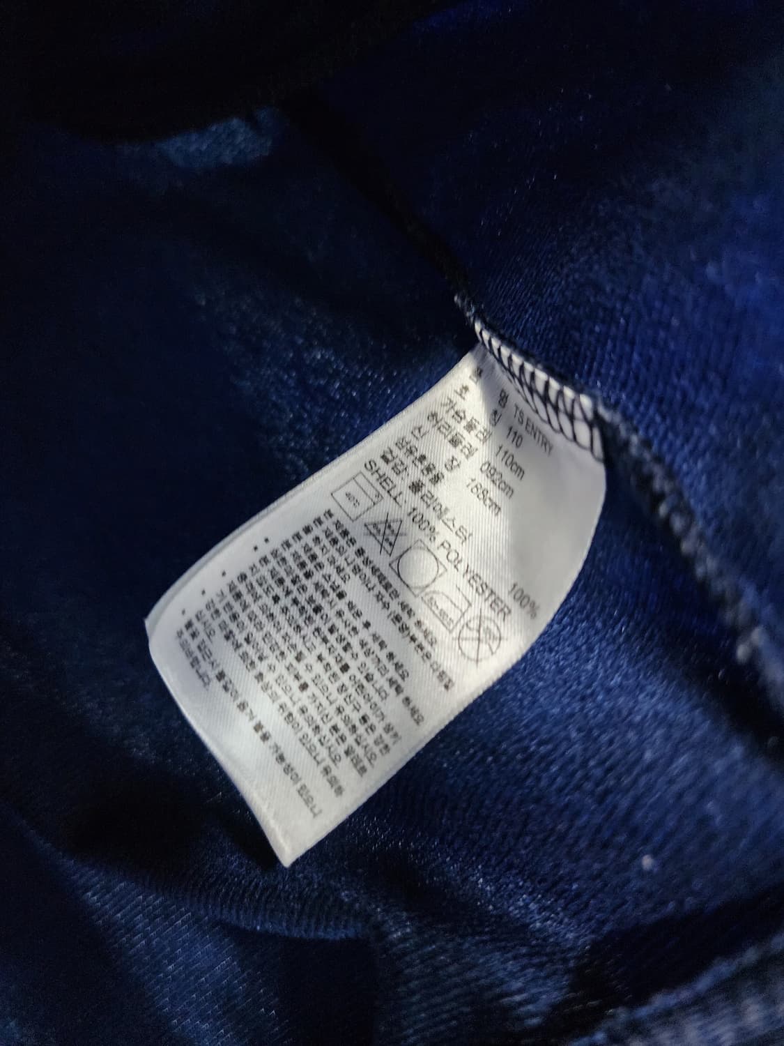 아디다스 네이비 트랙탑 상품이미지4