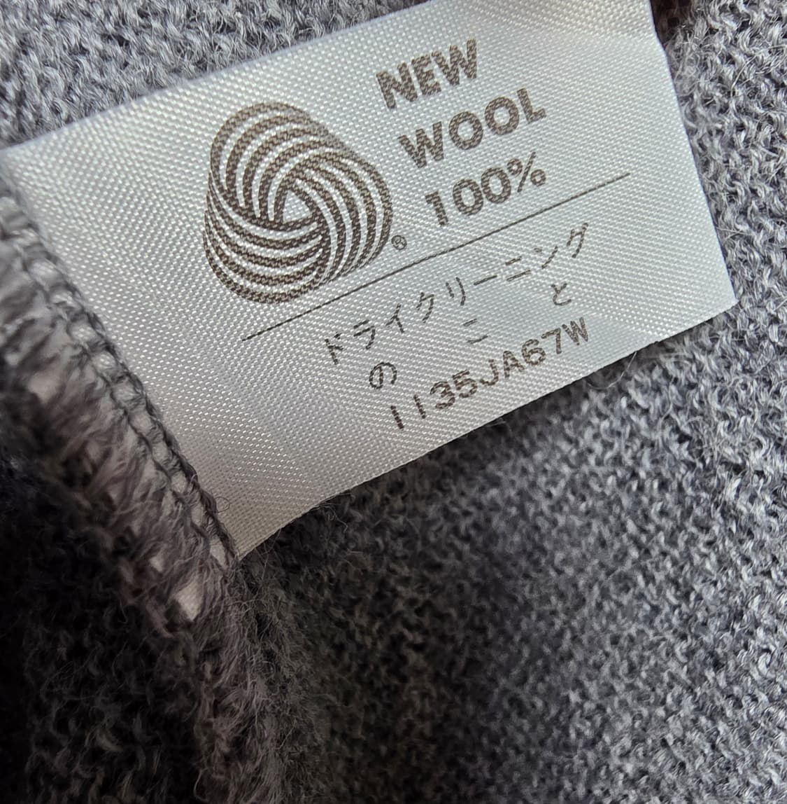 LACOSTE 90년대 라코스테 그레이 브이넥 니트 상품이미지8