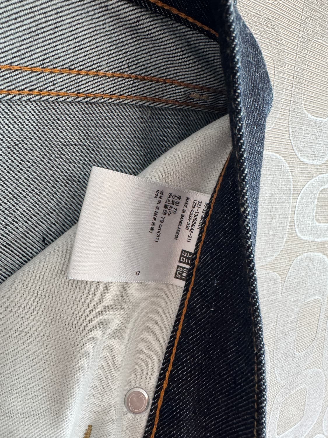 UNIQLO 유니클로 레귤러핏 셀비지 데님 청바지 31 상품이미지8