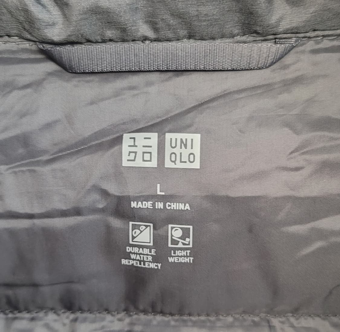 유니클로(남.여공용) 라이트다운 경량패딩베스트(조끼) 판매 상품이미지6