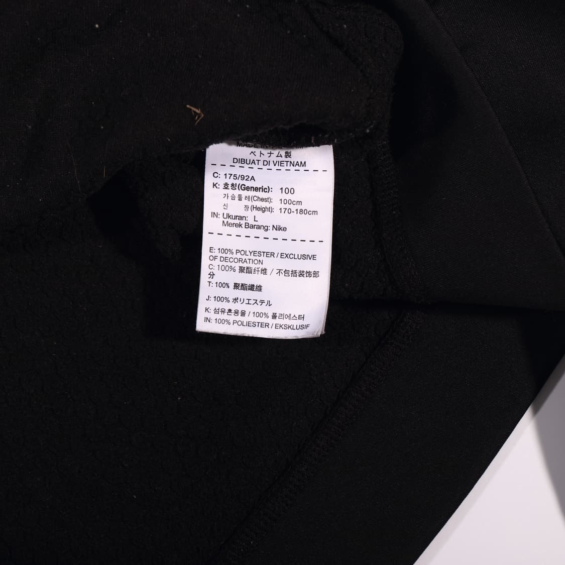 나이키 드라이핏 후드집업 B454 상품이미지3