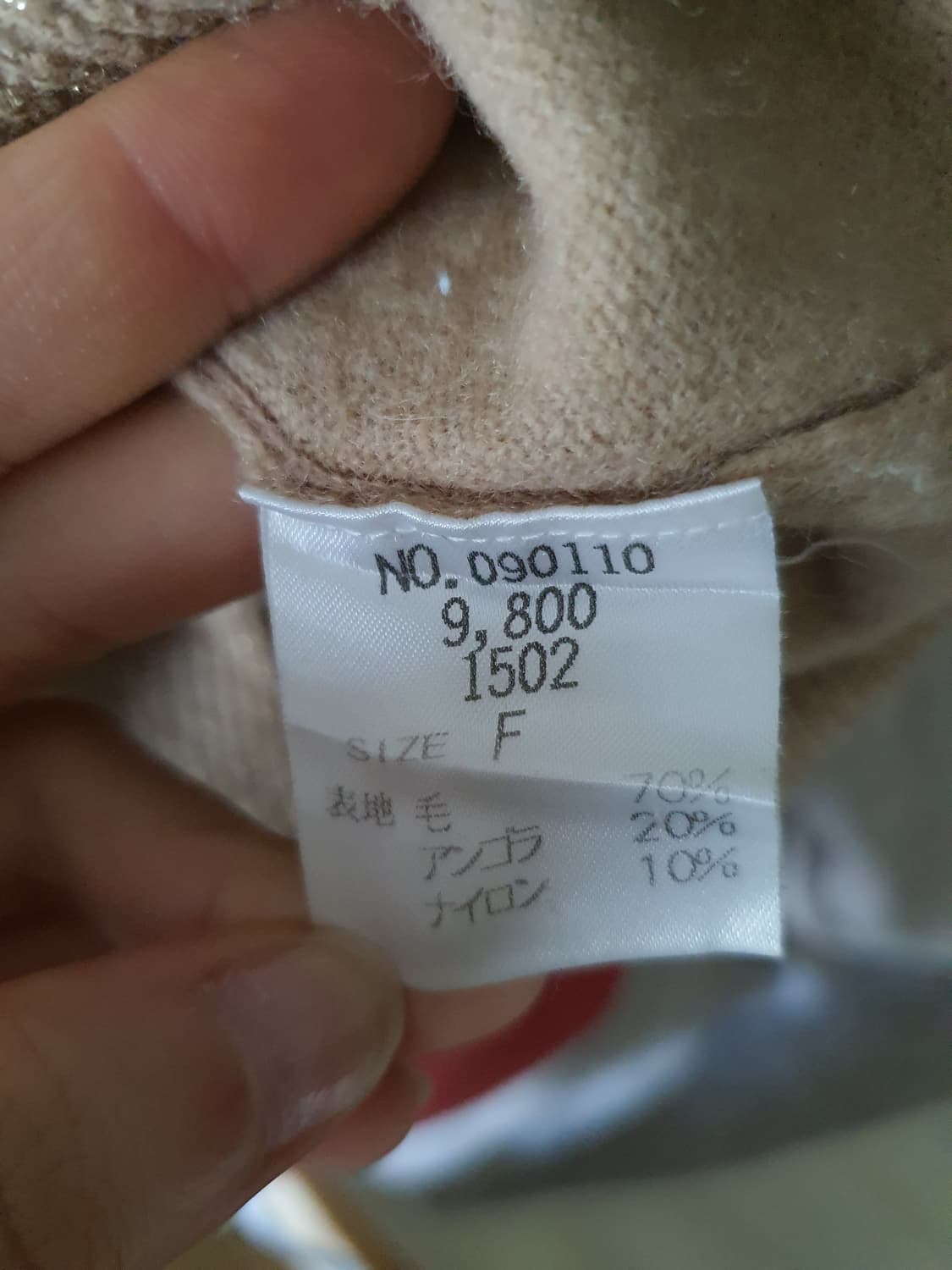 [빈티지] 브라운 리본 니트 슬리브리스 탑 상품이미지3