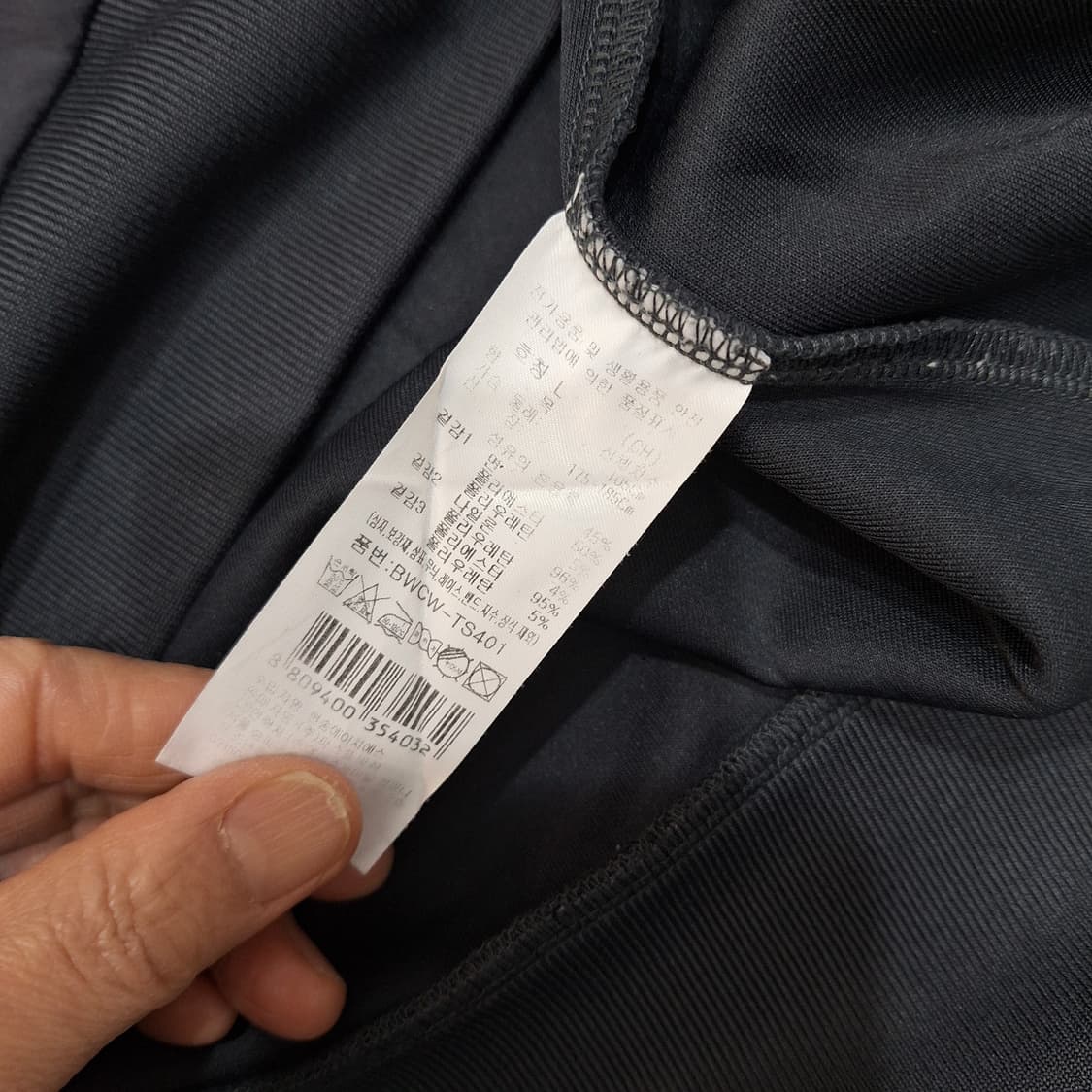 까스텔바작  맨투맨100 상품이미지4