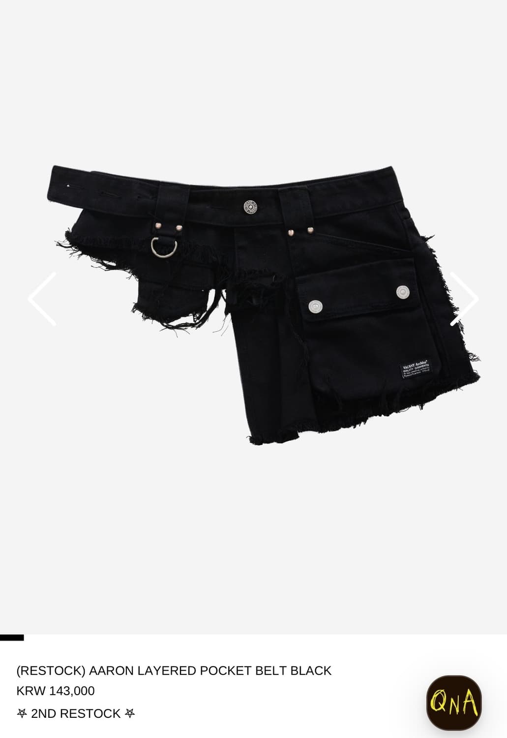 VACANT ARCHIVE AARON LAYERED POCKET BELT 상품이미지1