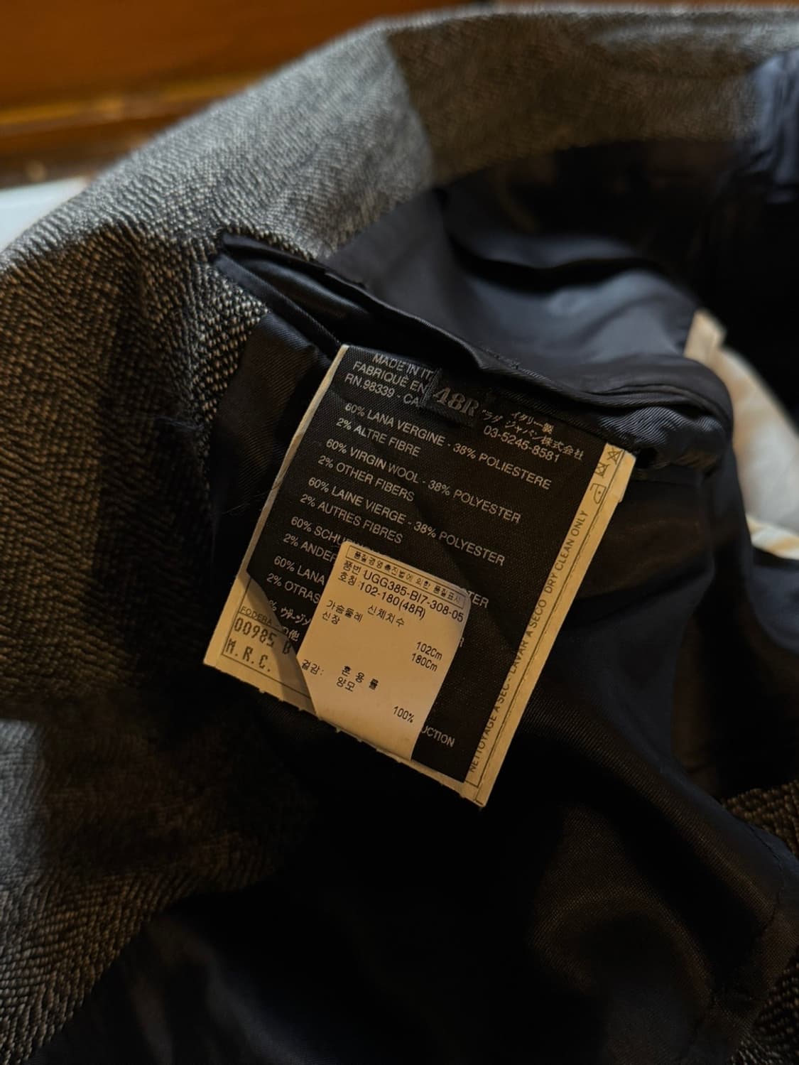 프라다 07 F/W 컬렉션 피스 자켓 슬림100 상품이미지5