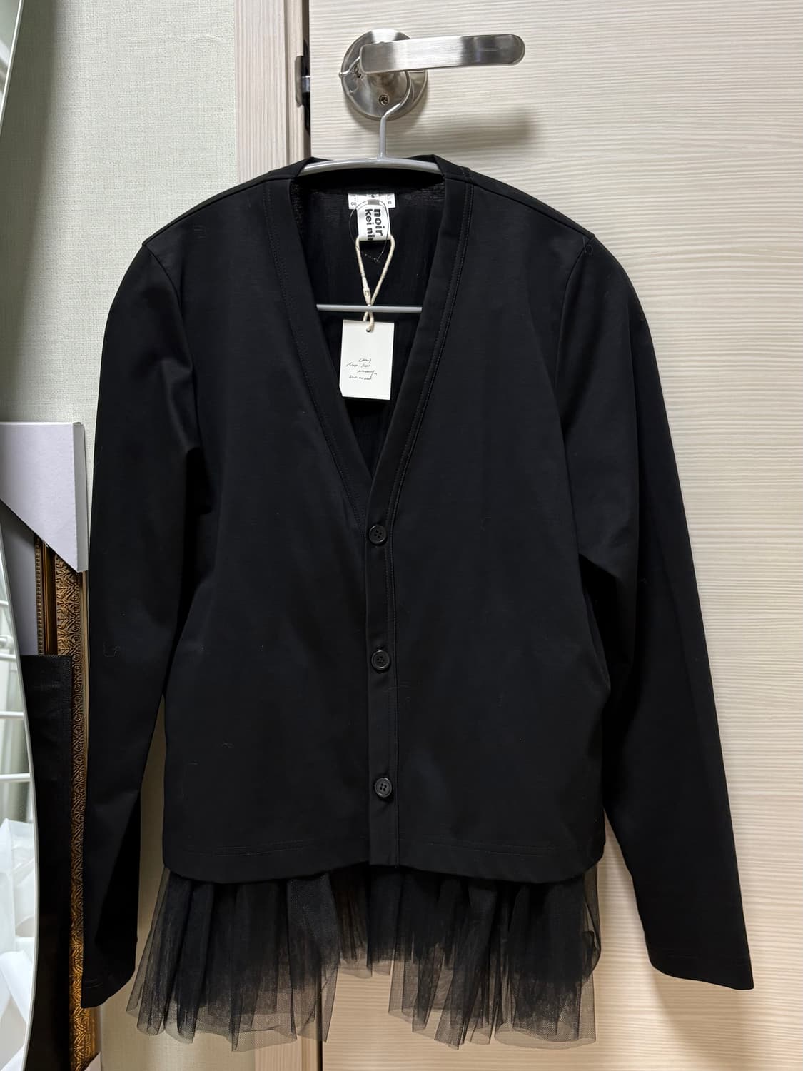 Noir Kei Ninomiya 23aw 튤 레이어드 가디건 S 상품이미지1