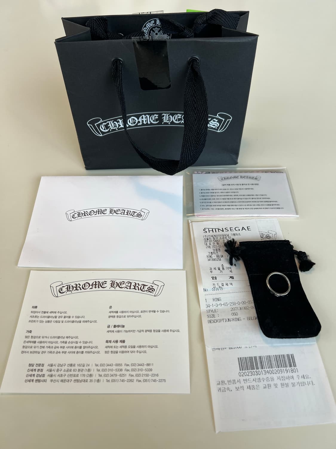 [us5] 크롬하츠 피라미드 플러스 버블검링 상품이미지1