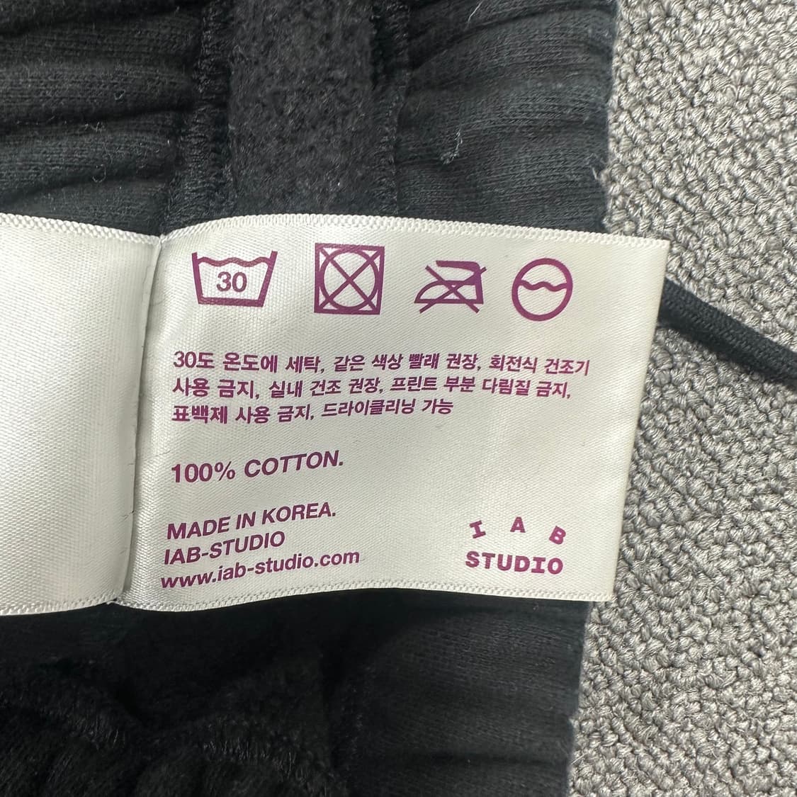 아이앱스튜디오 조거팬츠 상품이미지5