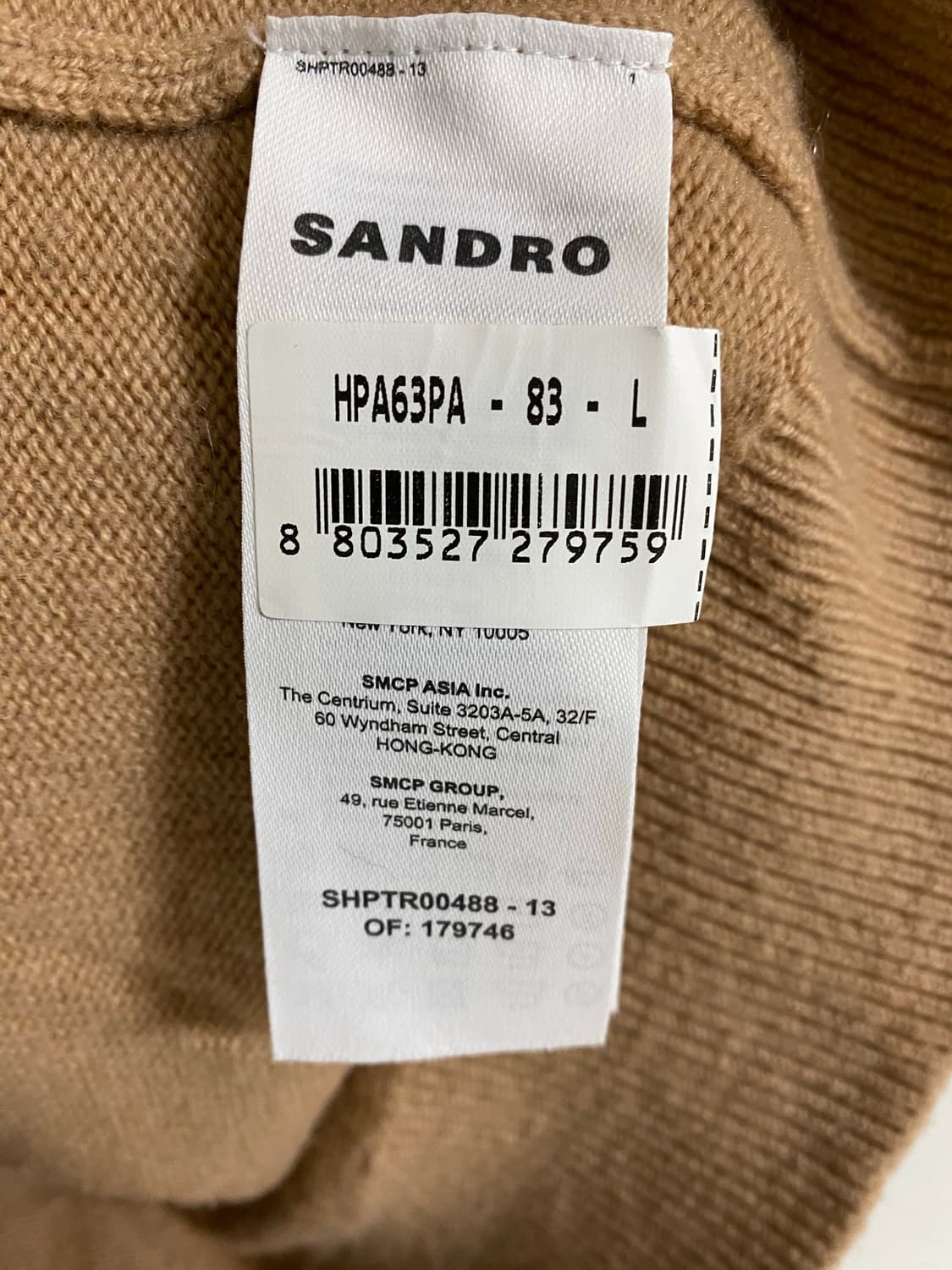 산드로 캐시미어 혼방 카라니트 L 상품이미지3