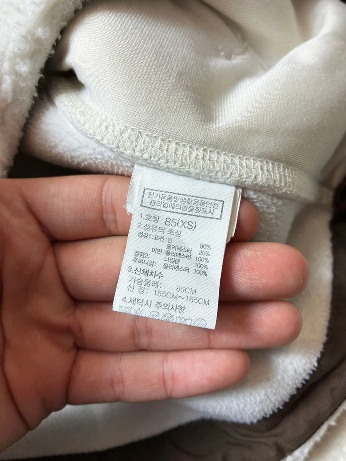 노스페이스 10's 리모 패치드 후리스 자켓 PN6407 상품이미지9