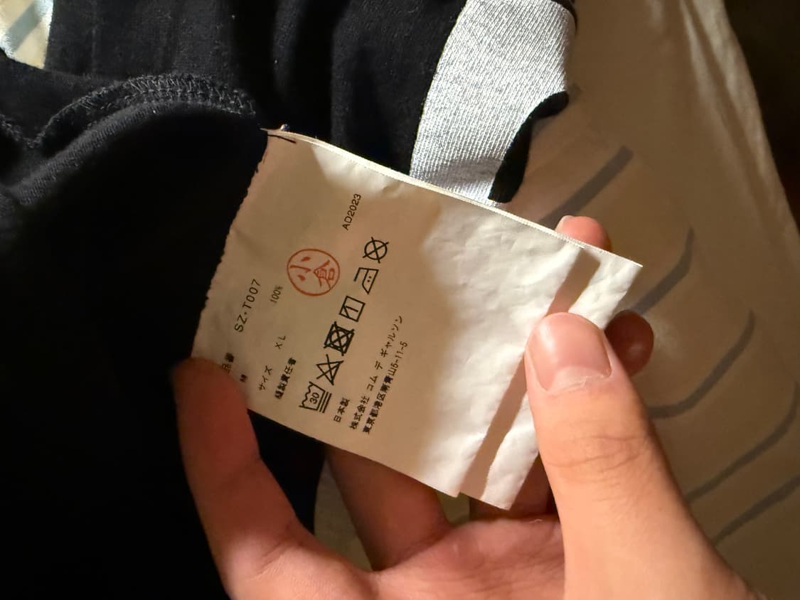 Comme des Garçons CDG 롱슬리브 상품이미지5