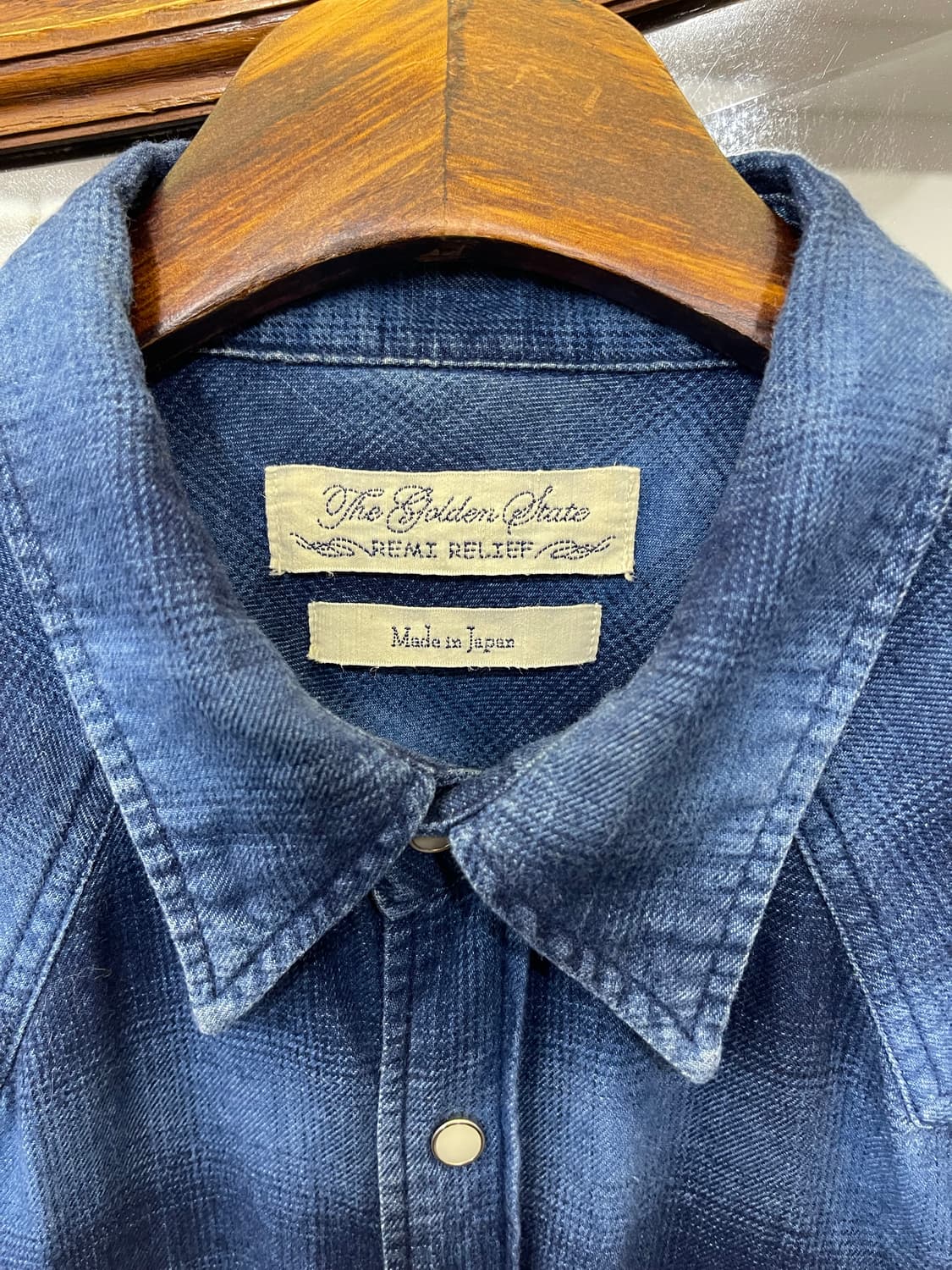 REMI relief  made in japan 상품이미지2