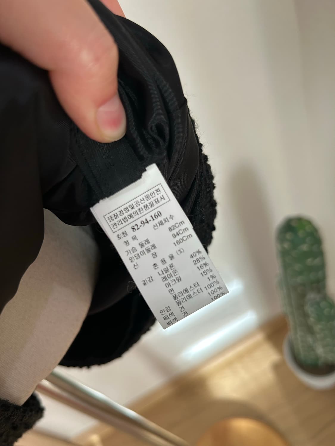 MINE 블랙 원피스 상품이미지5