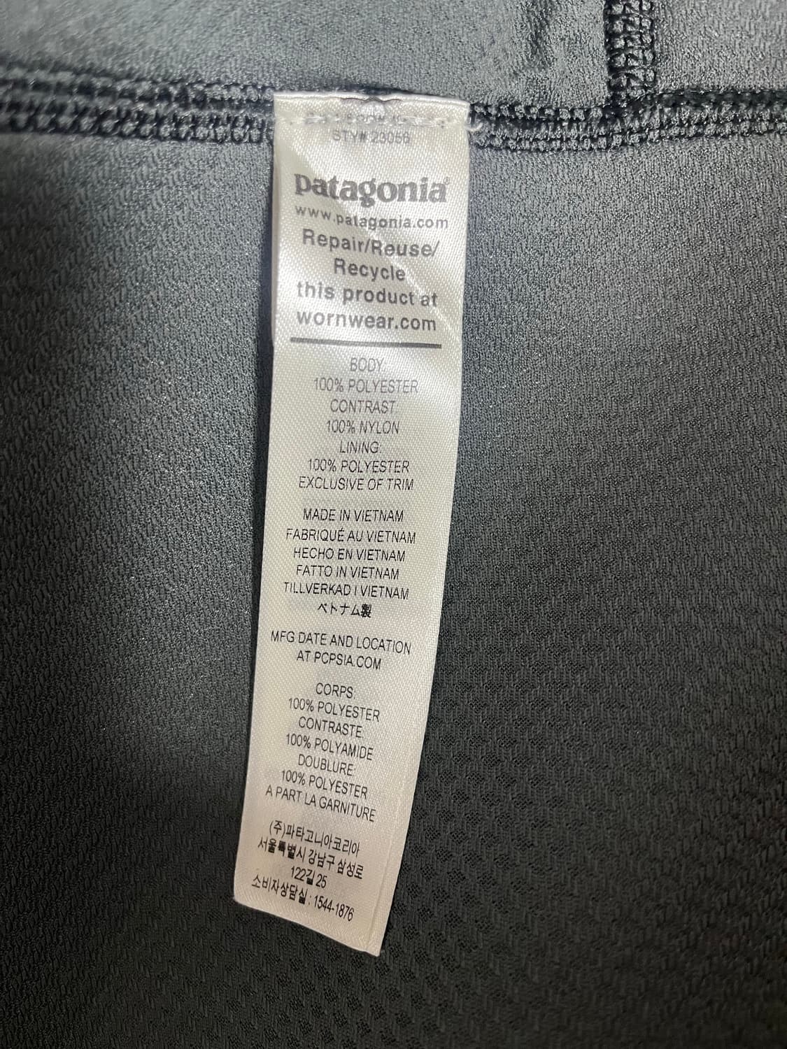 파타고니아 레트로x 블랙 m 상품이미지3