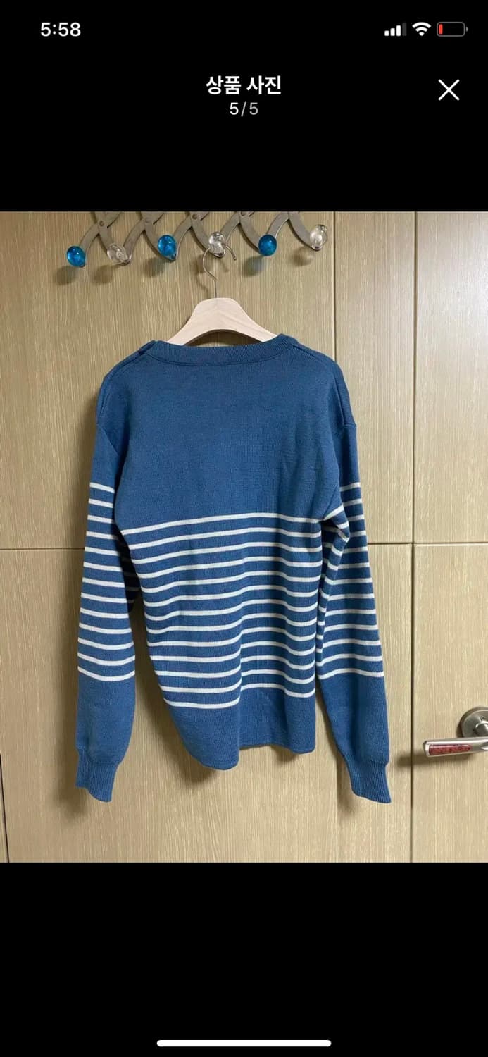 [AMOLUX] 아머럭스 마린 울 스트라이프 헤리티지 니트  M사이즈 상품이미지5