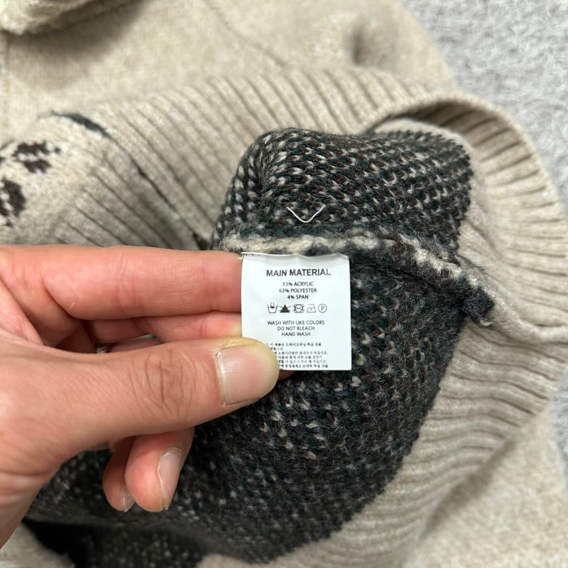 [95] 곤니치와봉쥬르 해비니트집업 상품이미지4