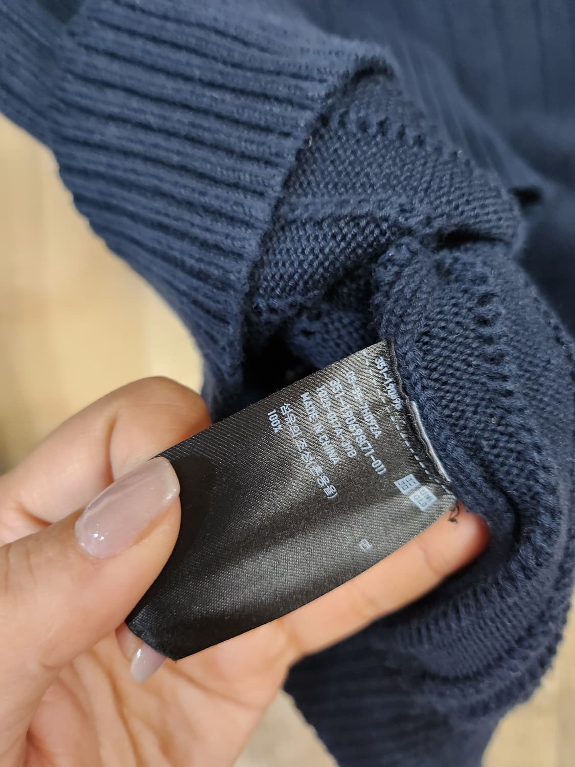 436) 유니클로 남성 니트 상품이미지6