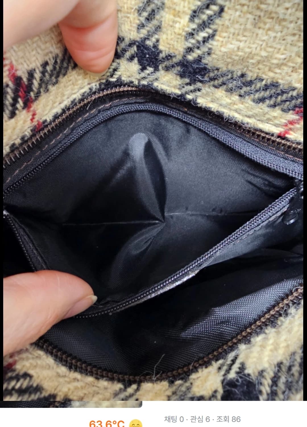 정품 버버리 체크 숄더백 상품이미지8