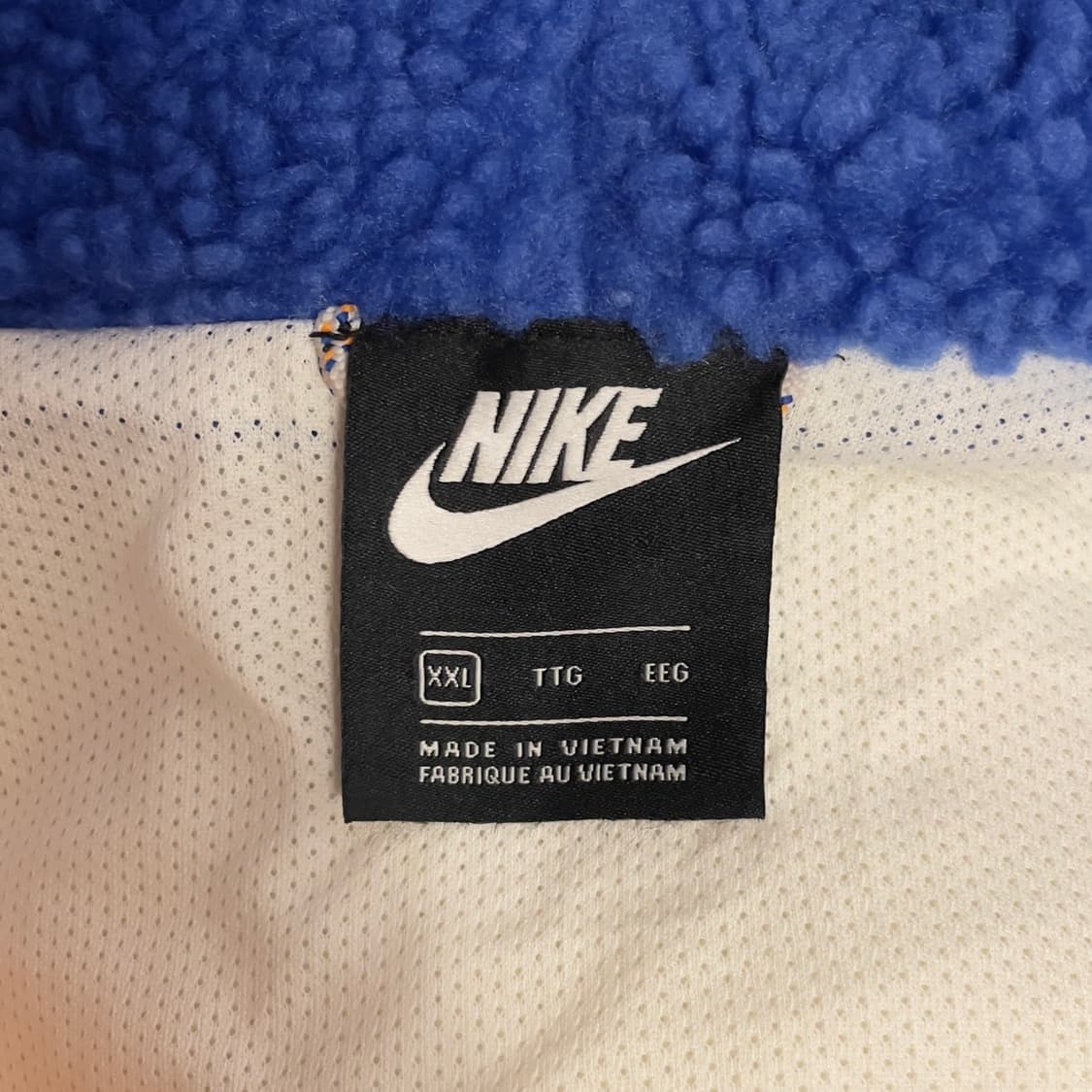 나이키 쉐르파 아노락 화이트 자켓  상품이미지5