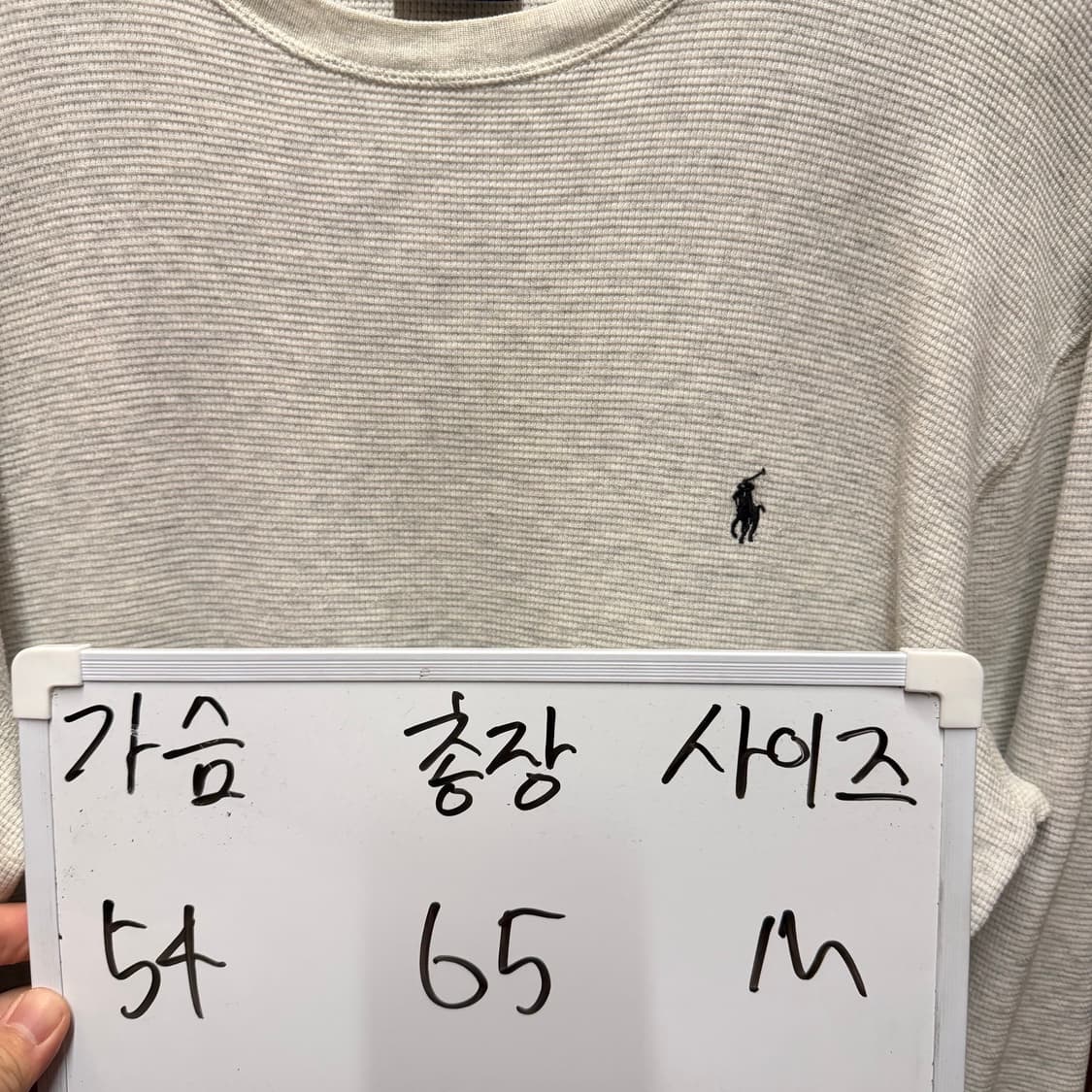 폴로 와플 긴팔 롱슬리브 M 상품이미지2