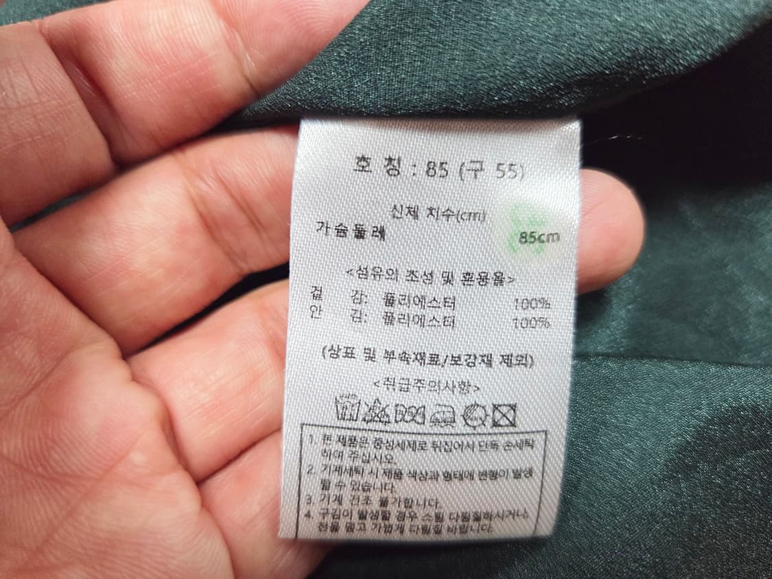 칼라거펠트 카로 체크 쉬폰원피스 55-66 새상품 상품이미지8