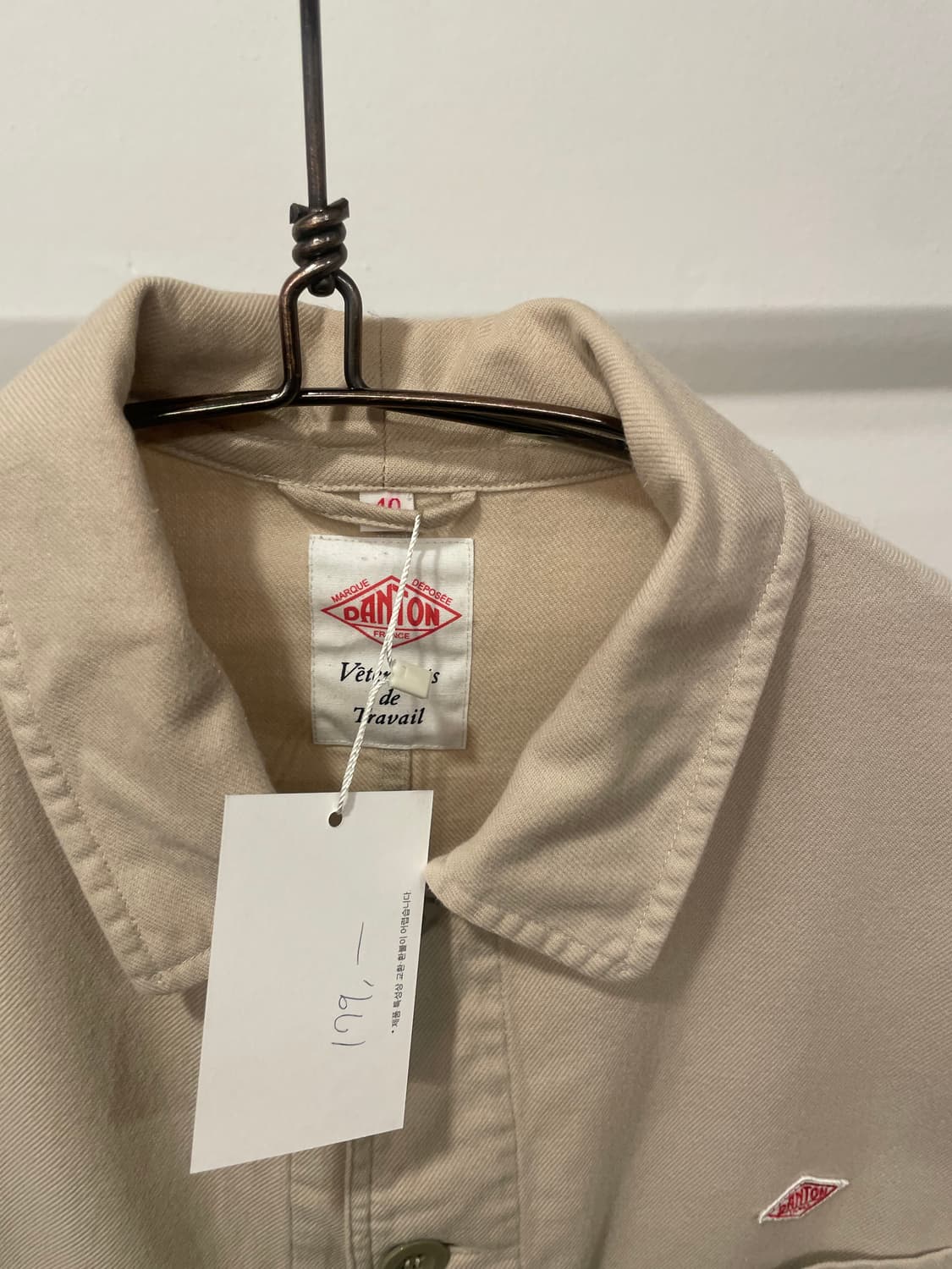 DANTON BEIGE WORK JACKET 상품이미지2