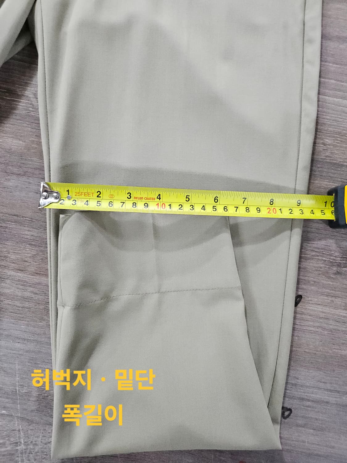 브루넬로쿠치넬리 베이지 치노팬츠 usa 4 상품이미지10