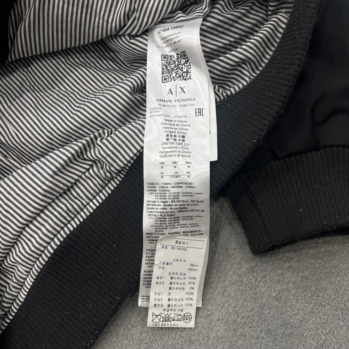 M 아르마니 익스체인지 투웨이 봄버자켓 상품이미지7