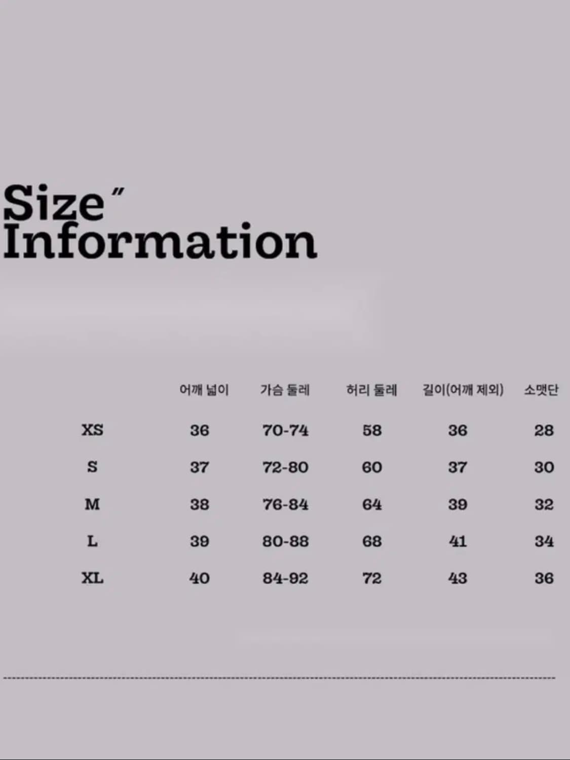 shopcor CestNous 데님 블라우스탑 S 상품이미지5