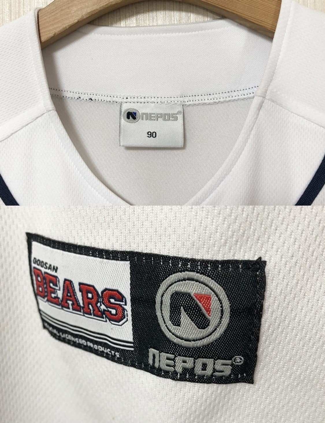 KBO 두산베어스 홈유니폼/져지 90 상품이미지4