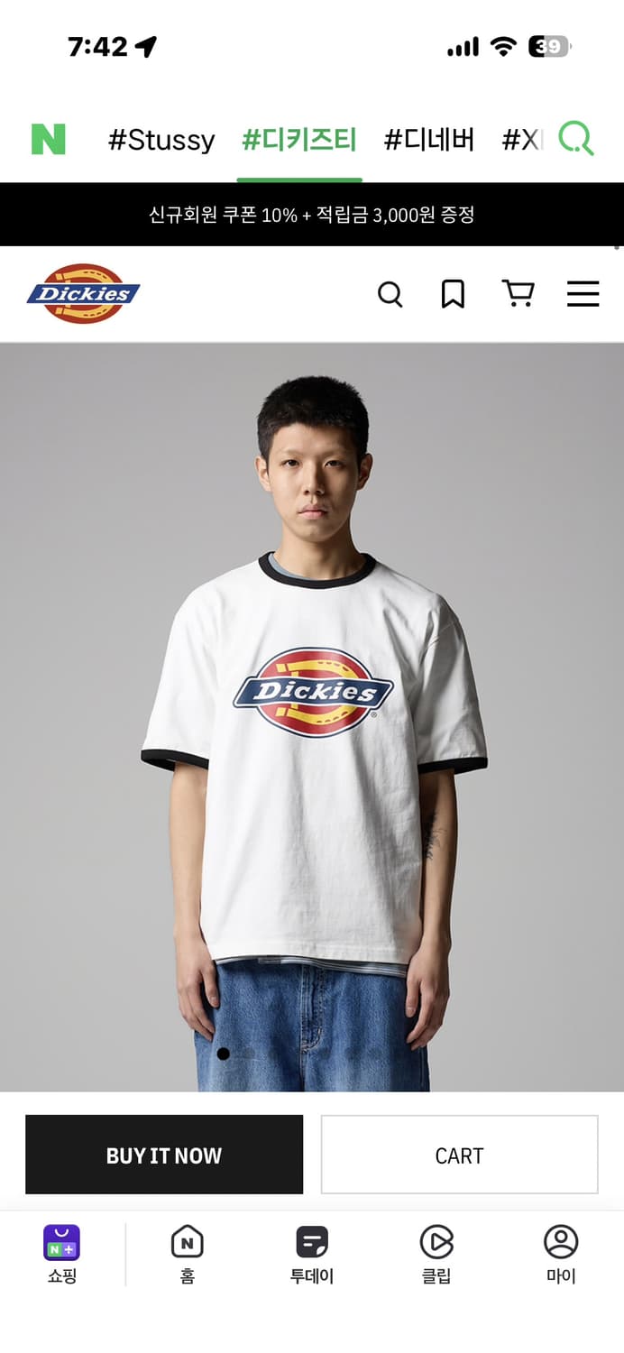디키즈 링거티 L  상품이미지1