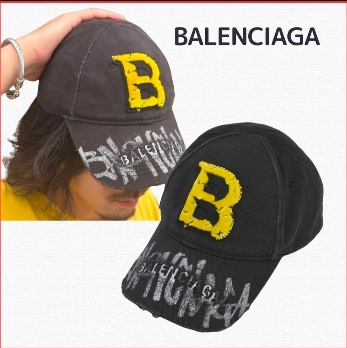 발렌시아가 업사이클 아뜰리에 볼캡 상품이미지1