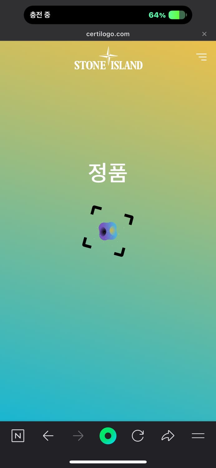 스톤 아일랜드 42423 멤브라나 3L TC 자켓 상품이미지5