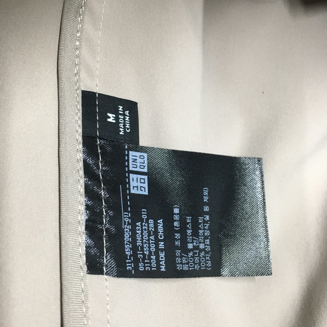 유니클로 감탄 셔츠자켓 BB13 상품이미지2