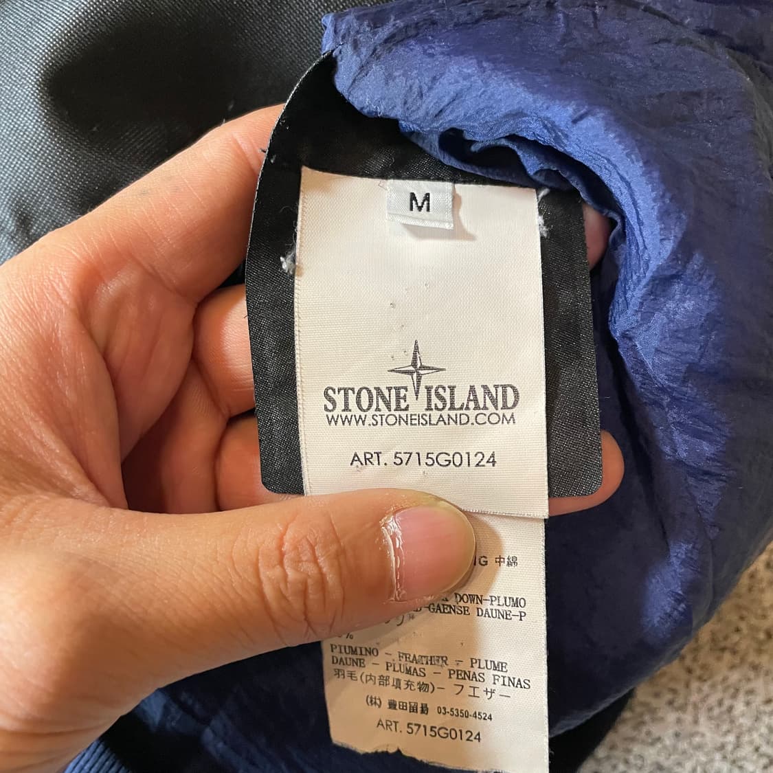 스톤아일랜드 덕다운 패딩조끼 상품이미지6