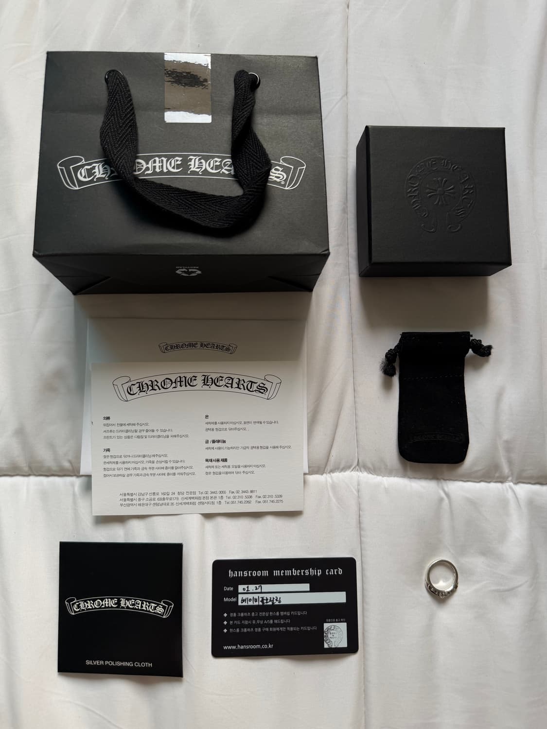 [11호] 크롬하츠 베이비 플로랄링  상품이미지1