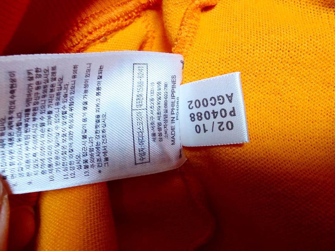 [아디다스] 1974 네덜란드 복각 오렌지 블랙트랙탑져지 실측100 상품이미지8