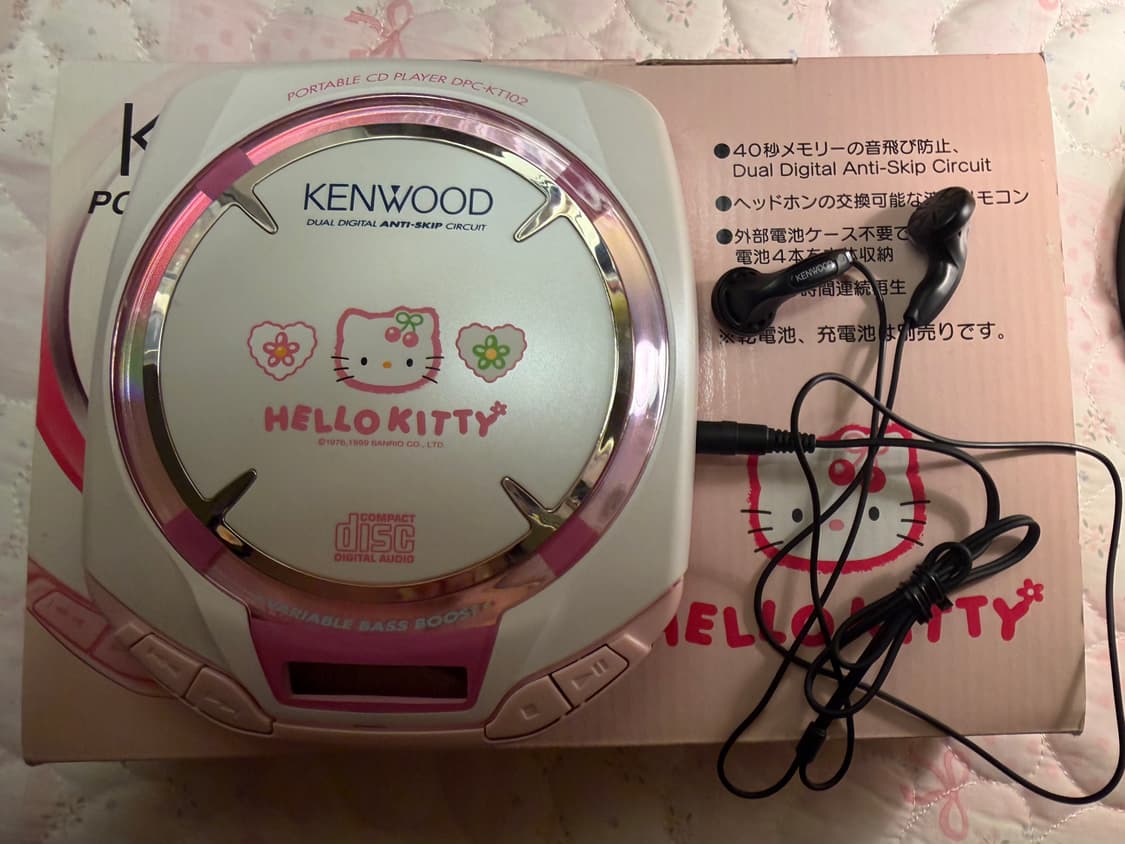 KENWOOD 헬로키티 CD플레이어 DPC-KT102 상품이미지1