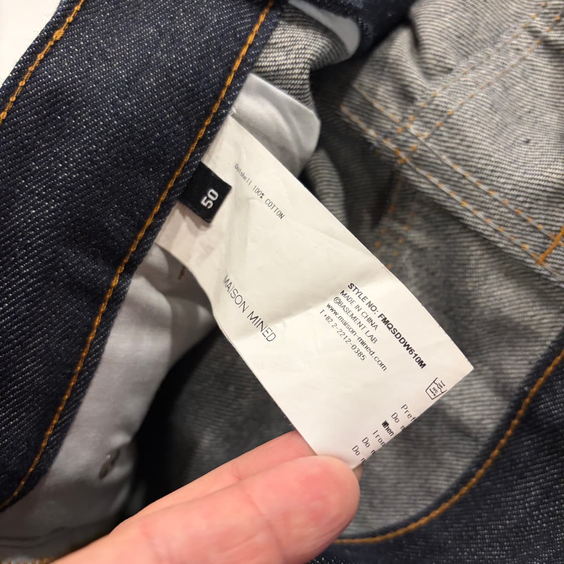 [50] 메종미네드 벨트 데님 와이드 팬츠 D420 상품이미지9
